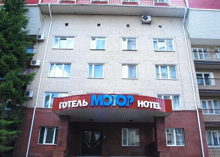 Готель МОТОР